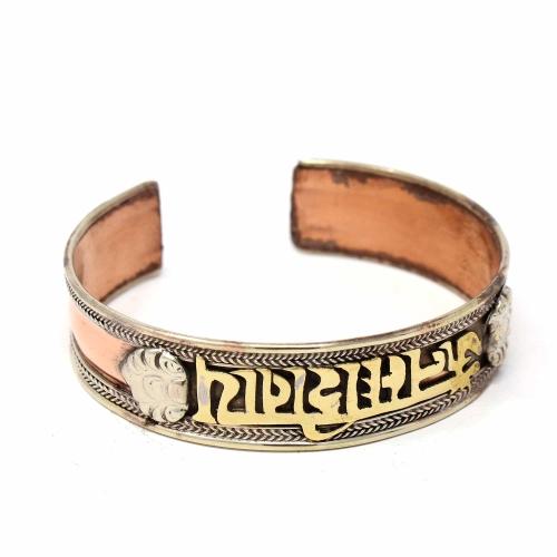 Copper and Brass Cuff Bracelet: Healing Shiva - DZI (J) - TheHomeToGo