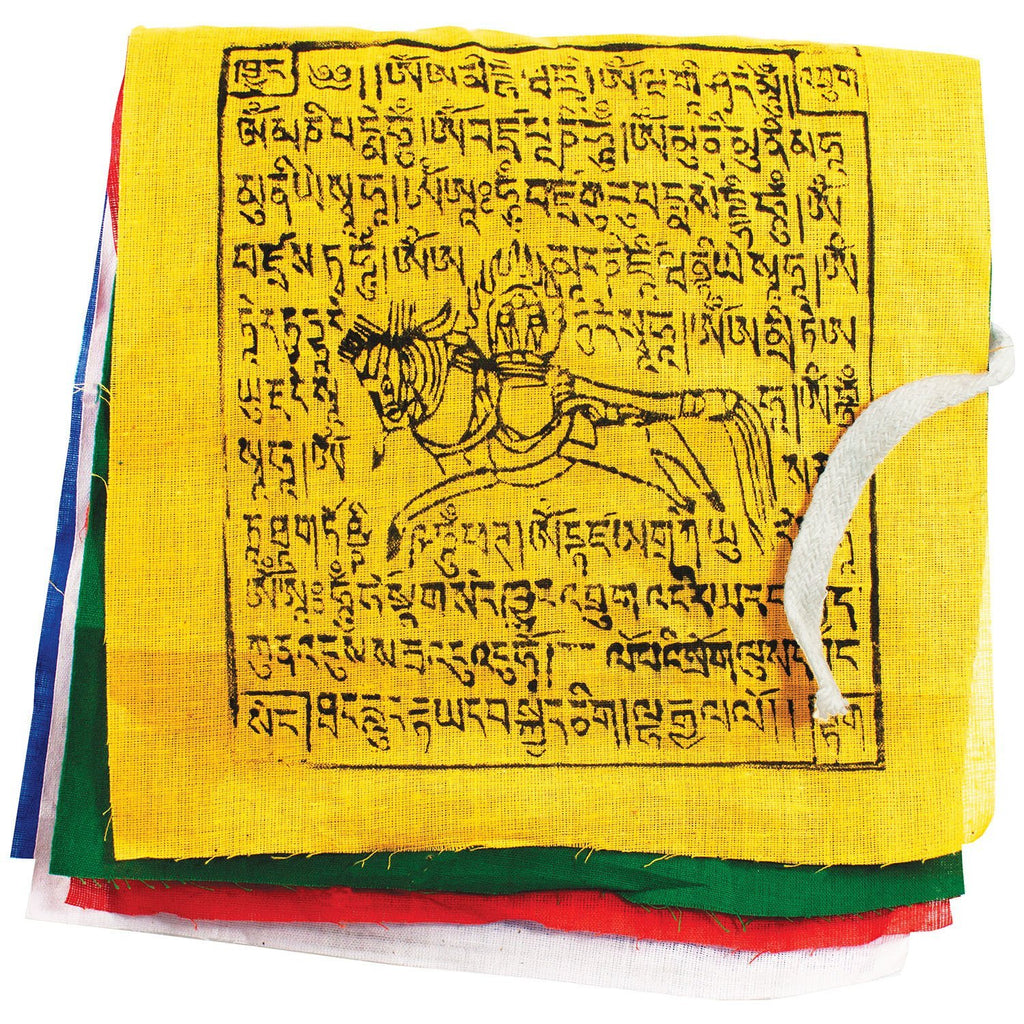 Prayer Flag: GCS Windhorse, Small - Tibet Collection - TheHomeToGo